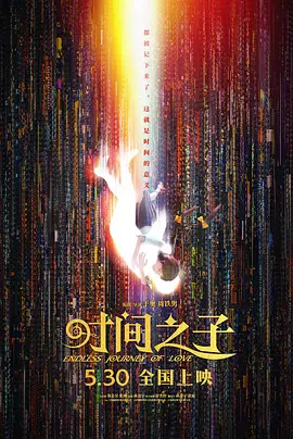 91国在线高清视频